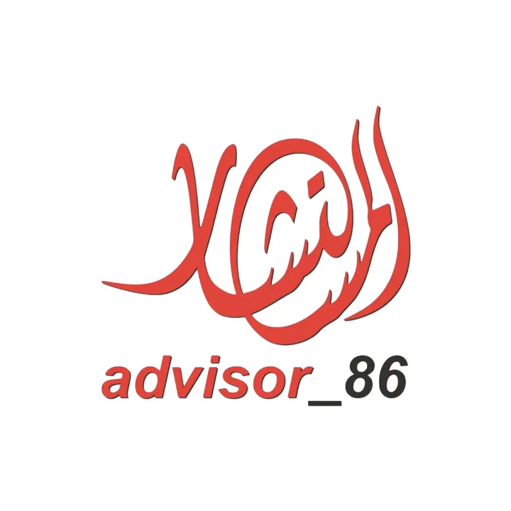 advisor_86