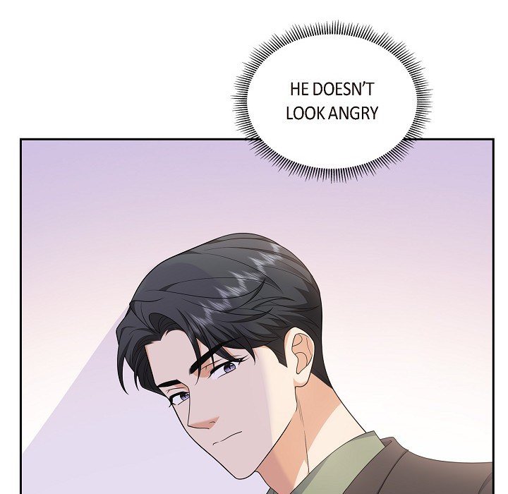 Some Kind of Marriage - episode 22 - 120