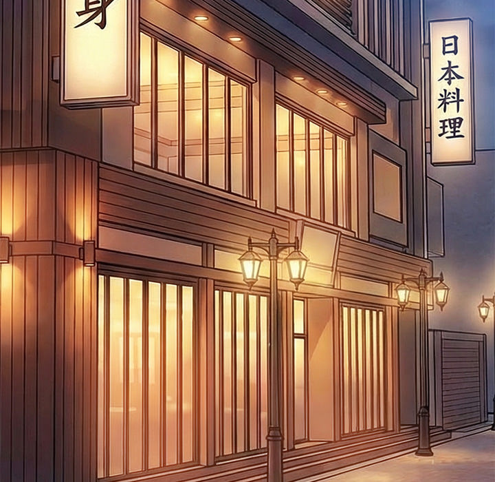 Extremely Rich Family - episode 90 - 15