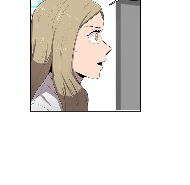 Stardust - episode 50 - 8
