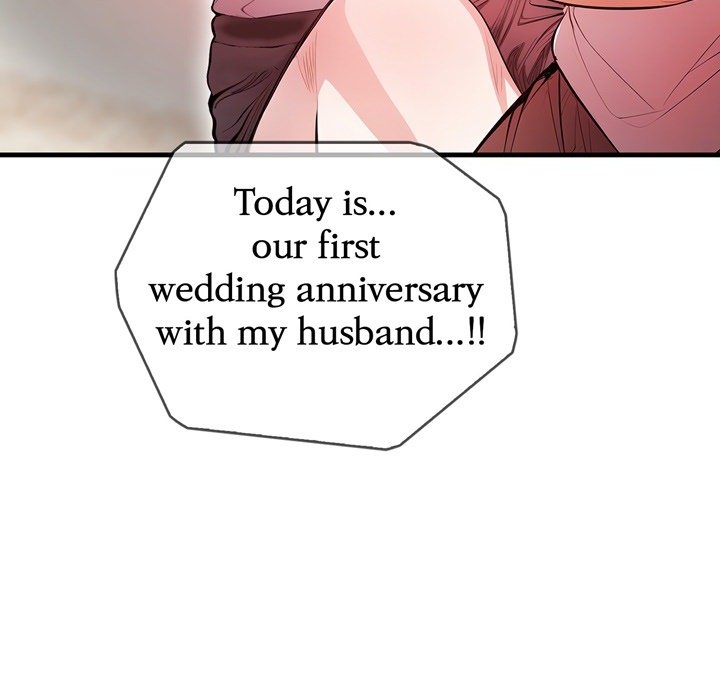 Guy in the Next Room with NTR - episode 1 - 130