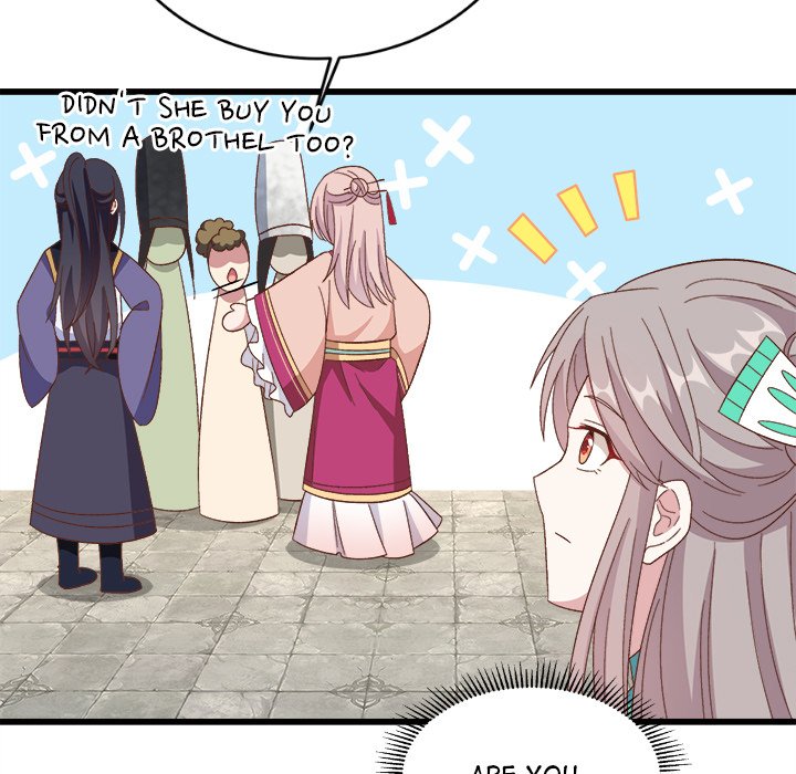 Four New Husbands - episode 33 - 60
