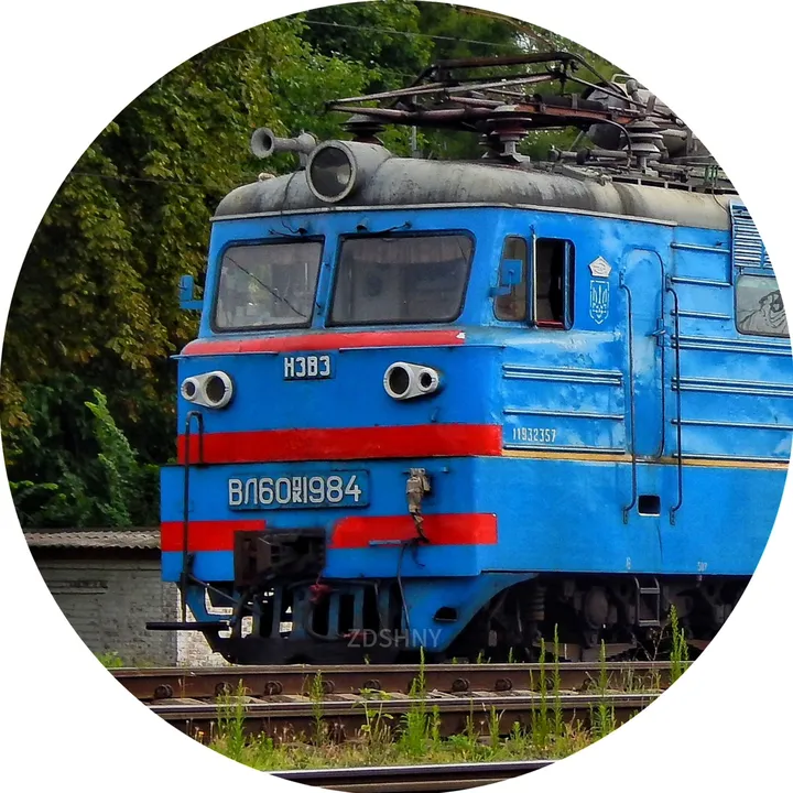 davarail_