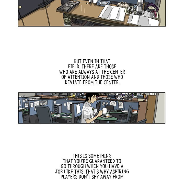 Misaeng: Incomplete Life - episode 58 - 34