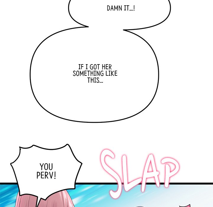 My First and Last - episode 15 - 85