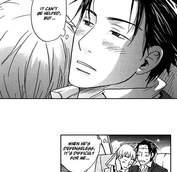 The More Useless He Is, The More I Love Him - episode 11 - 53