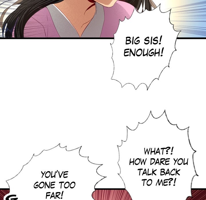 Me vs Big Slacker Baby - episode 20 - 62