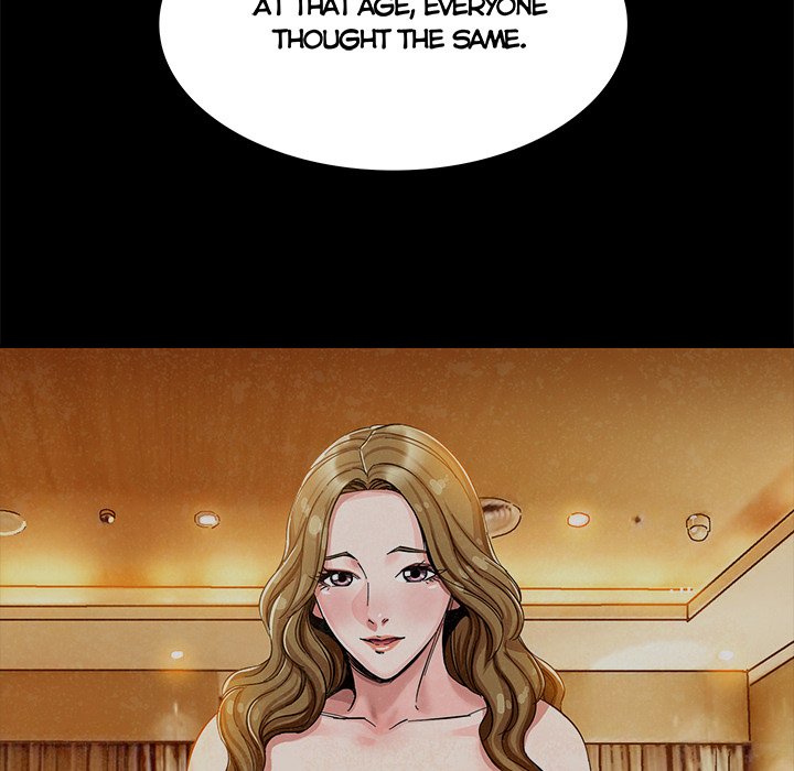 Sponsor (Drama) - episode 3 - 79