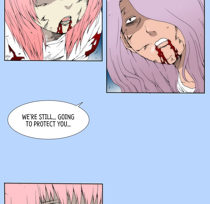Tekiller - episode 32 - 69