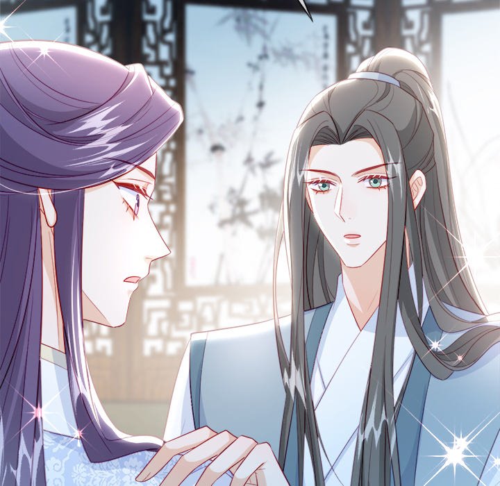The Emperor's Choice - episode 46 - 4