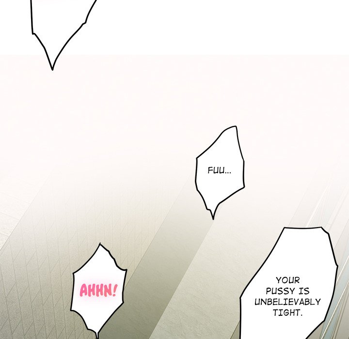 God of Ecstasy - episode 2 - 128