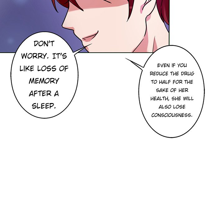 Become A Girl At Night - episode 10 - 45