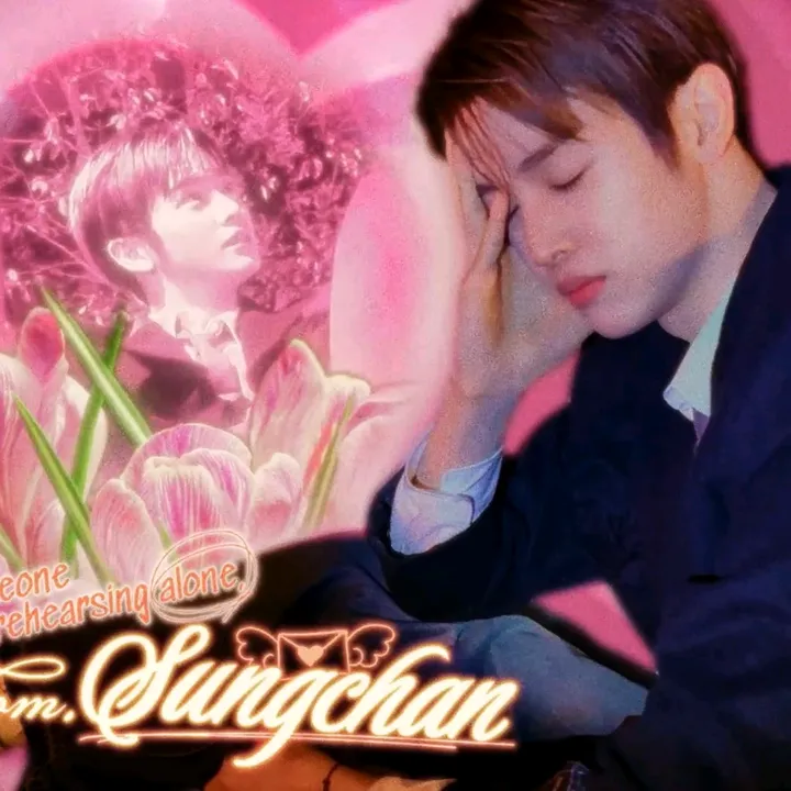 @sungchan_1238