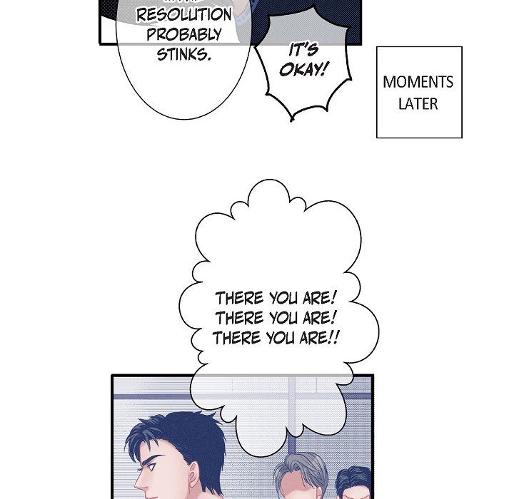 Work, Fight and Love - Webtoon Edition - episode 75 - 11