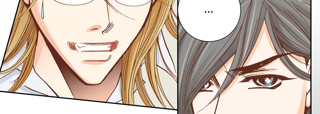 100% Perfect Girl - episode 32 - 122