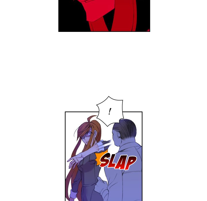 EAT ME! - episode 2 - 50