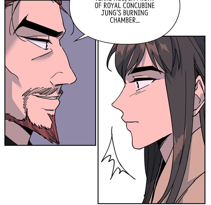 The Princess's Guard - episode 65 - 40