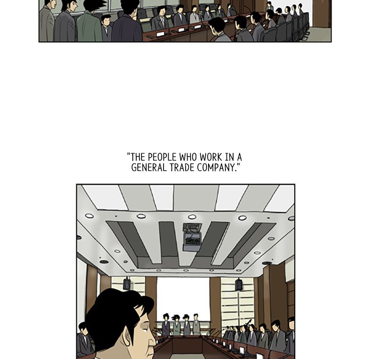 Misaeng: Incomplete Life - episode 88 - 59