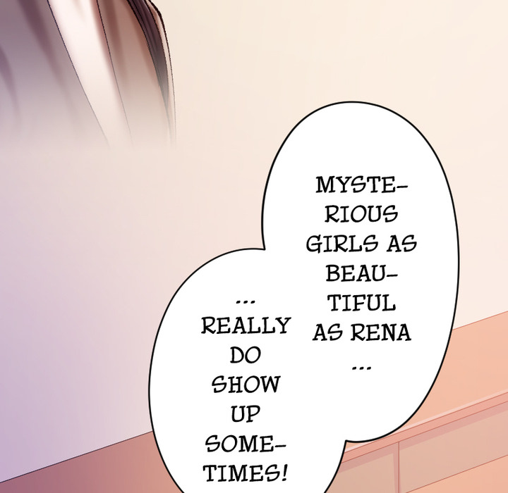 Addictive Kiss: Your Lips Feel the Best - episode 12 - 67