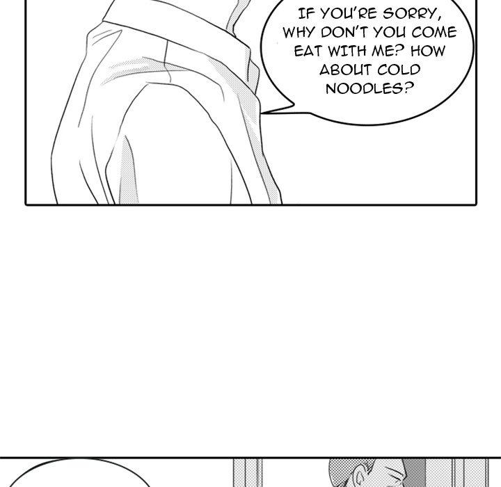 His Preference - episode 6 - 74