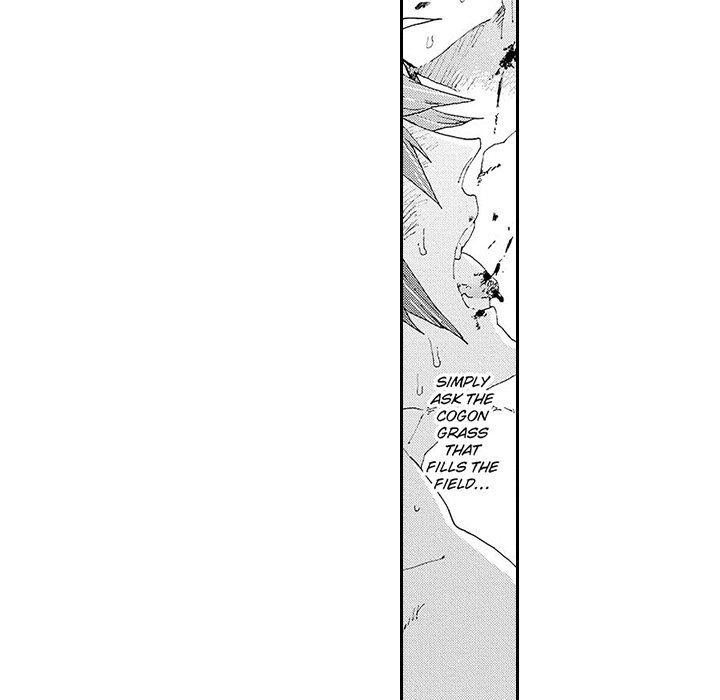 Contract Of Cherry Blossom Guilt - episode 11 - 14