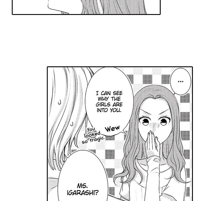 Yomekare! The Comforts Of  Having A Wifely Boyfriend - episode 5 - 20