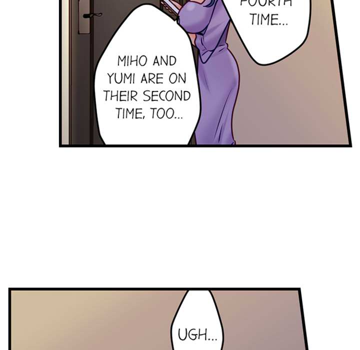 The Last Virgin in a Lustful World - episode 15 - 42