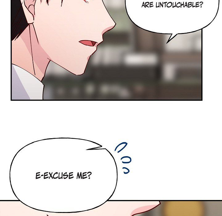 Unquenchable Thirst - episode 1 - 80