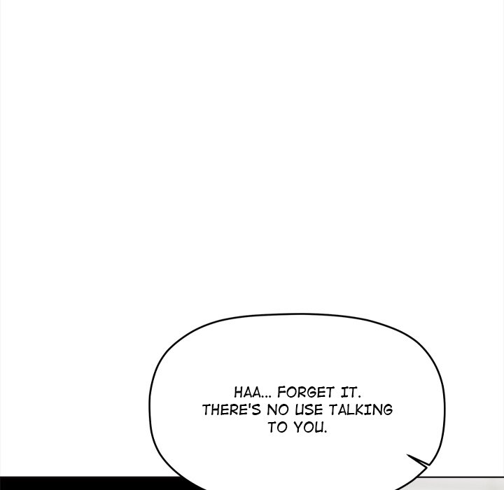 Someone Stop Her! - episode 6 - 76