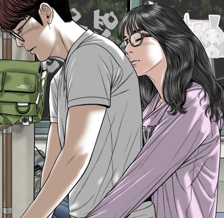 CREAMPIE - episode 48 - 121