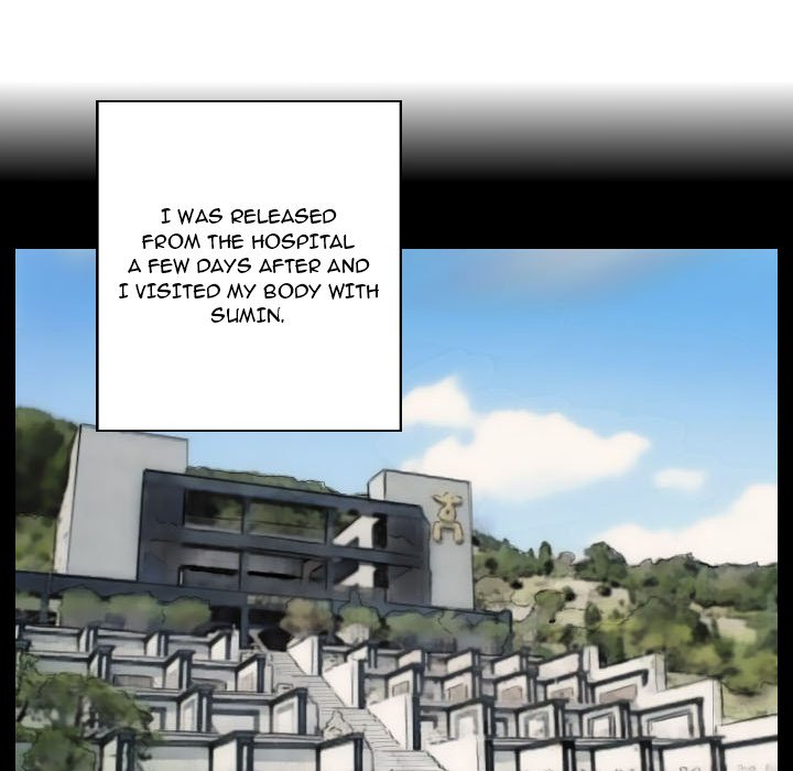 New Face - episode 4 - 39