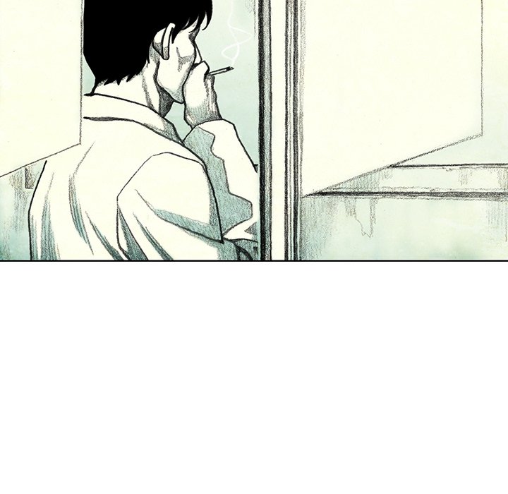 Monster Child - episode 23 - 45