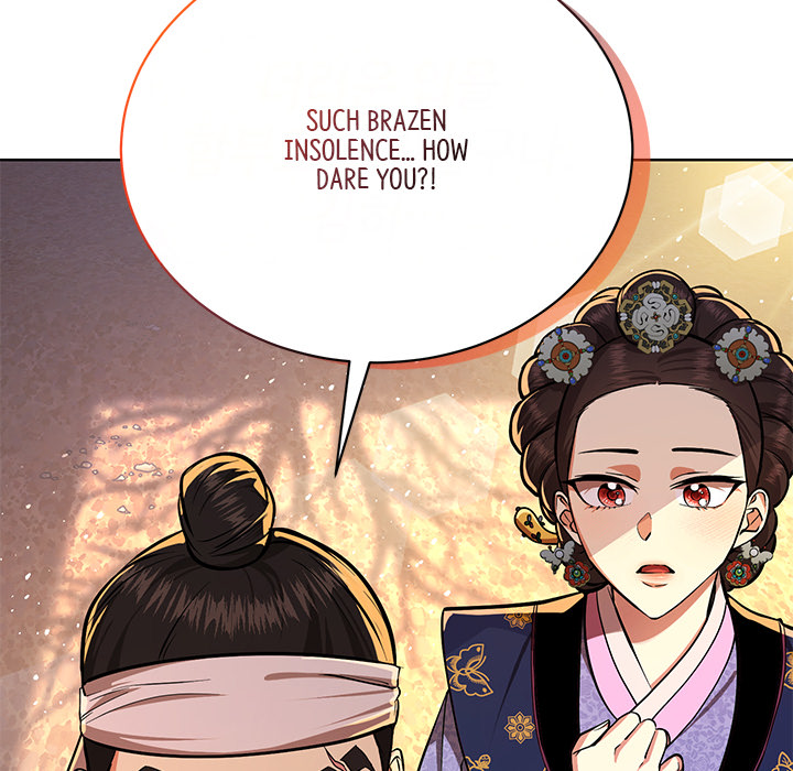 Swole Joseon - episode 5 - 82