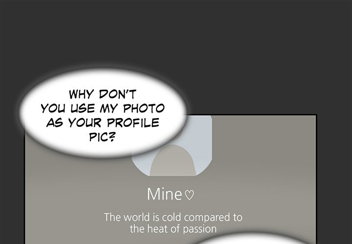 Match Made In Bed - episode 12 - 0