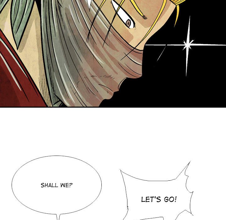 The Sword Clan - episode 24 - 12