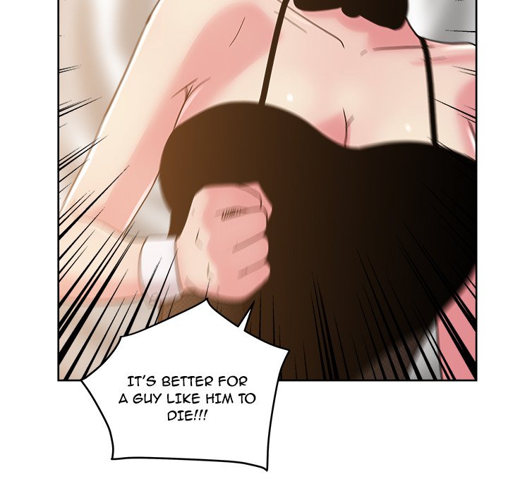 Soojung's Comic Store - episode 42 - 22