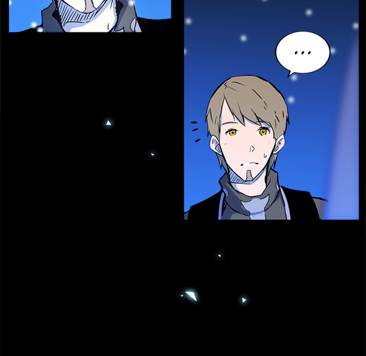 Shade of Arcana - episode 20 - 59
