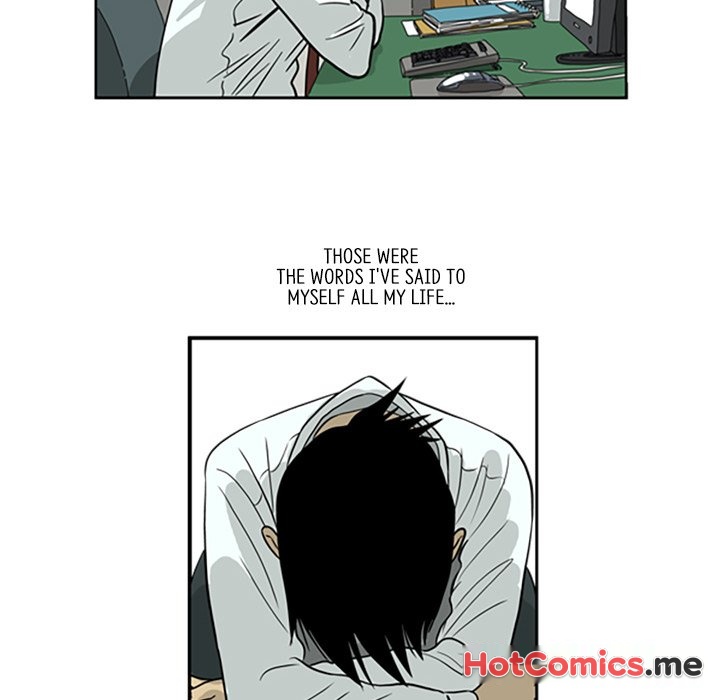 Misaeng: Incomplete Life - episode 6 - 25