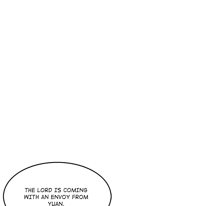 Legend of Sayu - episode 3 - 46