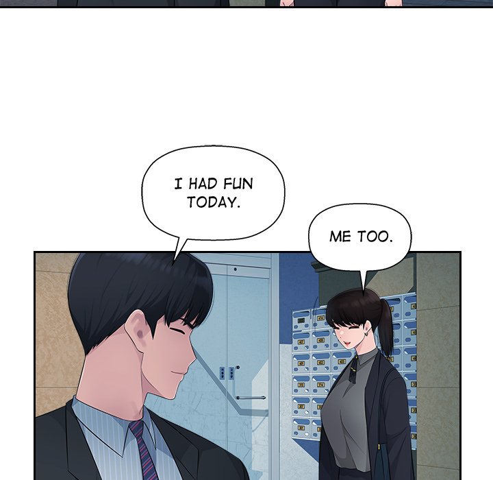 Office Desires - episode 13 - 44