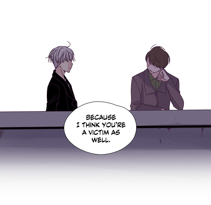 An Innocent Sin - episode 24 - 51