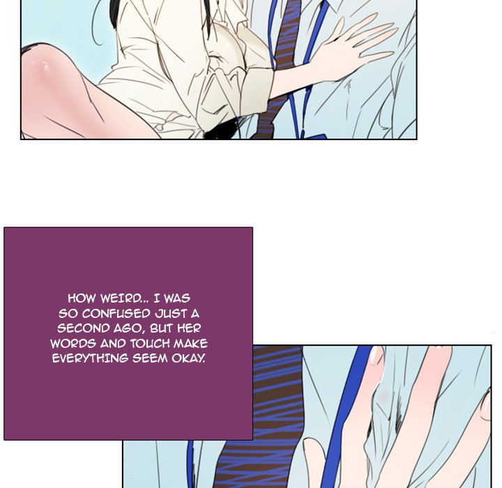 New Employee - episode 4 - 13