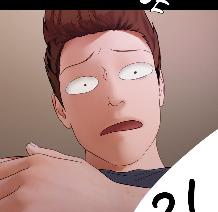Make Me Yours, Professor - episode 25 - 99