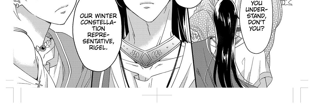 Eclair Omnibus Vol. 1 - episode 3 - 23