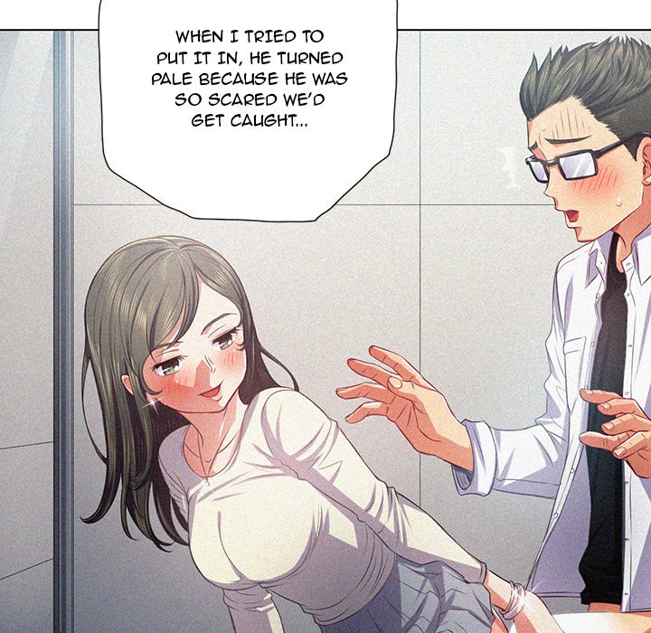 My High School Bully - episode 20 - 41