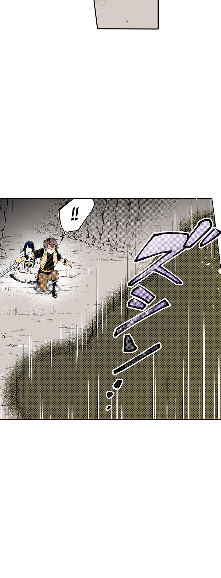 Class Reincarnation - episode 7 - 19