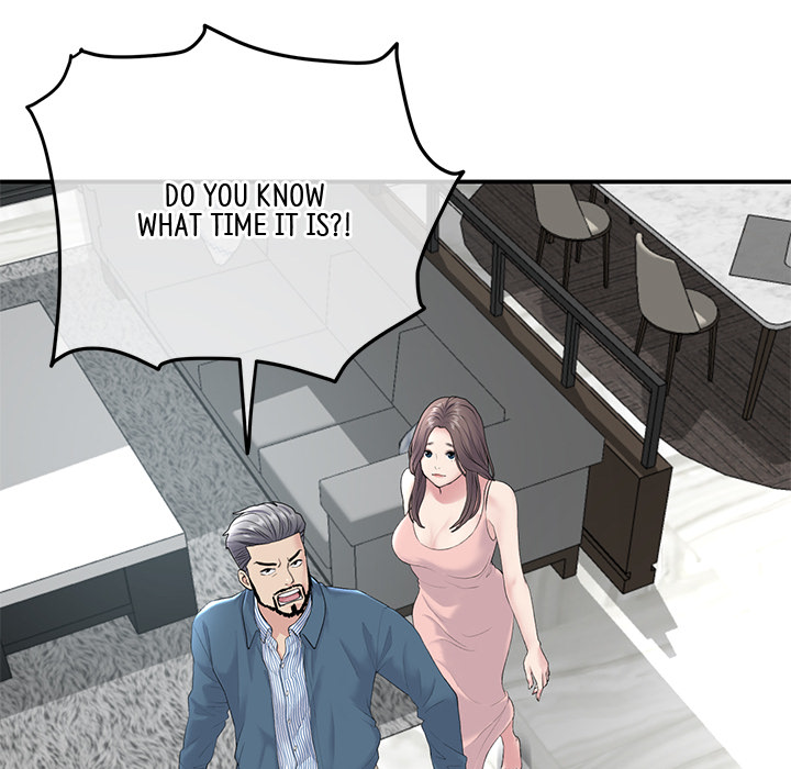 My First and Last - episode 2 - 65