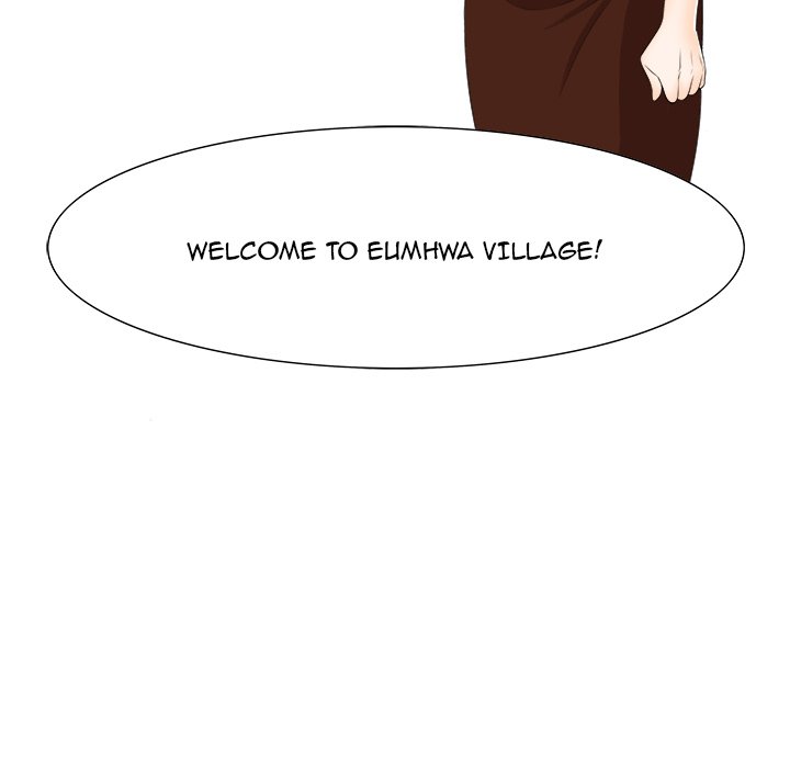New Teacher in Town - episode 2 - 93
