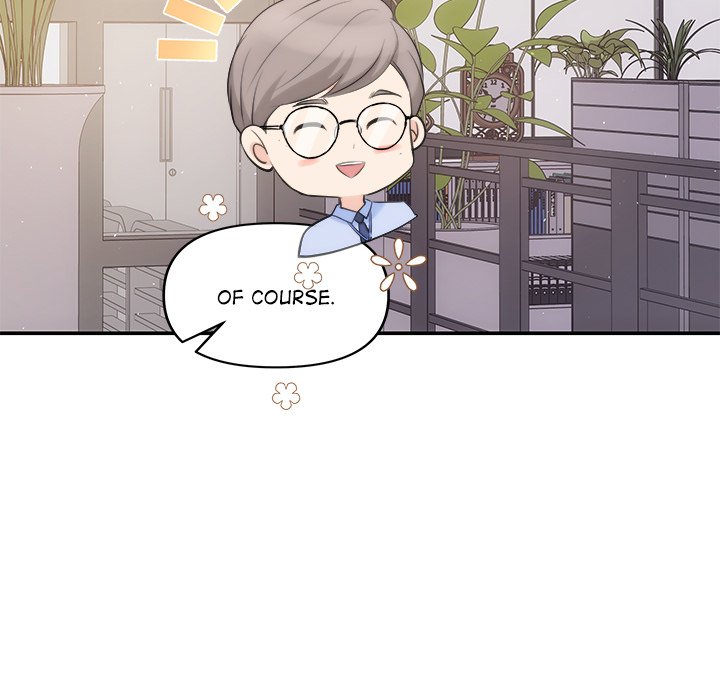 A Consensual Relationship - episode 23 - 23