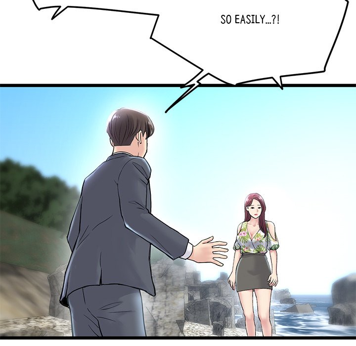 My First and Last - episode 7 - 101